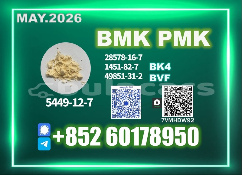 Big with watermark bmw x4 central deuba 16318