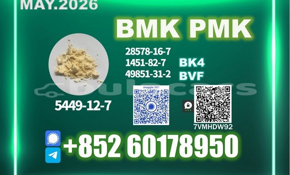 Buy Used BMW X4 White Car in Deuba in Central
