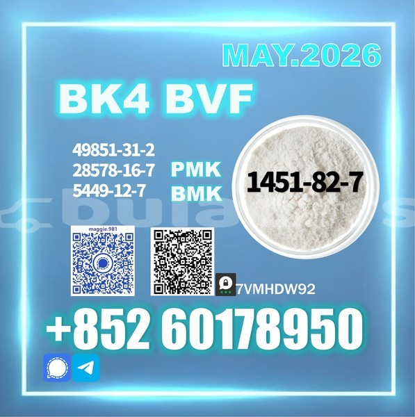Big with watermark bk4 2b4m cas 1451 82 7 source factory