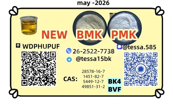 Buy 5449-12-7 New BM.K in Barotu in Western Buy 5449-12-7 New BM.K in Barotu in Western