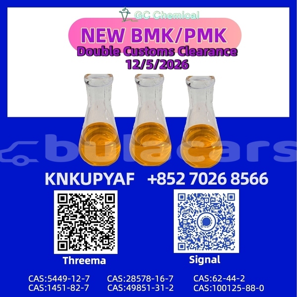Big with watermark amc hornet central deuba 16333