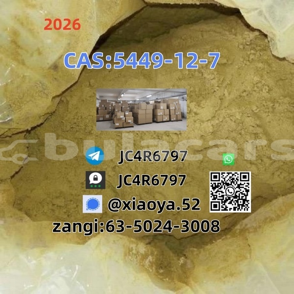 Big with watermark 4