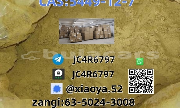 Buy 5449-12-7 Experienced in Import - Dubai in Central Buy 5449-12-7 Experienced in Import - Dubai in Central