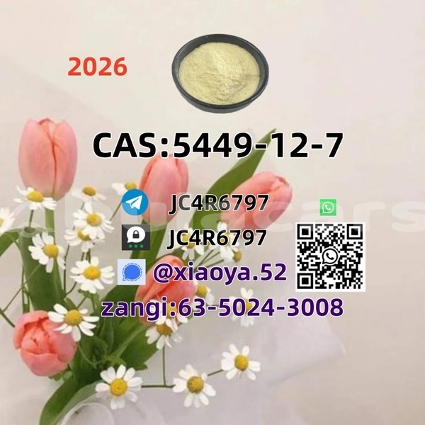 Big with watermark 11