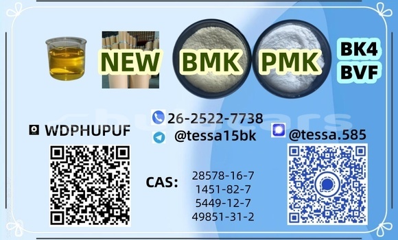 Medium with watermark 7