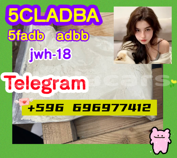 Big with watermark 5.5
