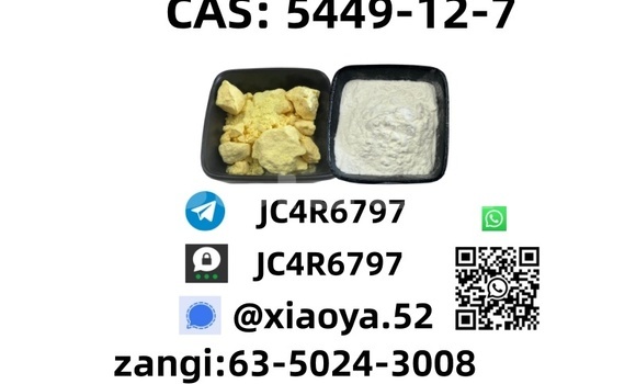 Medium with watermark 3