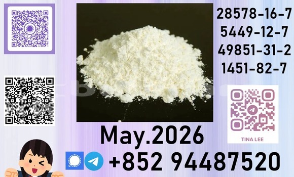 Buy p.m.k directproduction in Korokade in Northern Buy p.m.k directproduction in Korokade in Northern