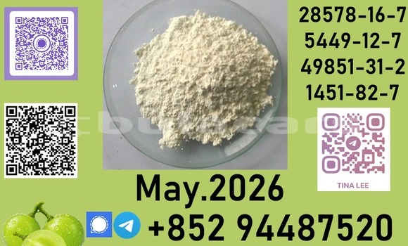 Buy p.m.k free resend service in Korokade in Northern Buy p.m.k free resend service in Korokade in Northern