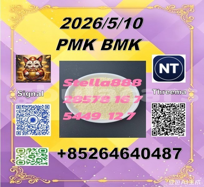 Big with watermark 115946