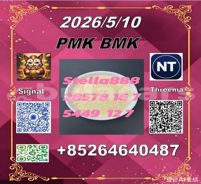 Big with watermark 120336 %e5%89%af%e6%9c%ac