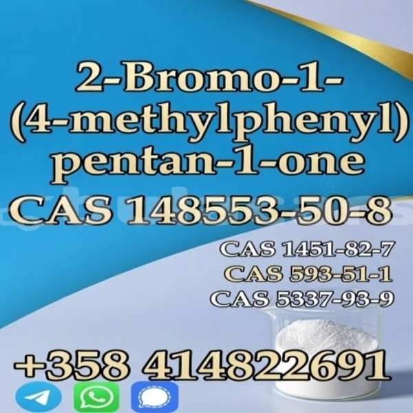 Big with watermark 148553 50 8.