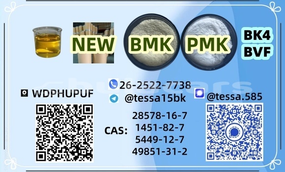 Buy Acura CSX in Deuba in Central Buy Acura CSX in Deuba in Central