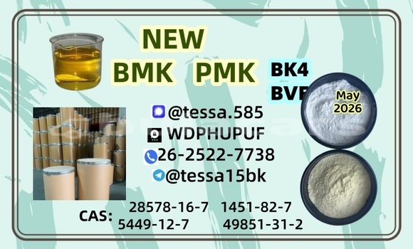 Buy High quality in Deuba in Central Buy High quality in Deuba in Central