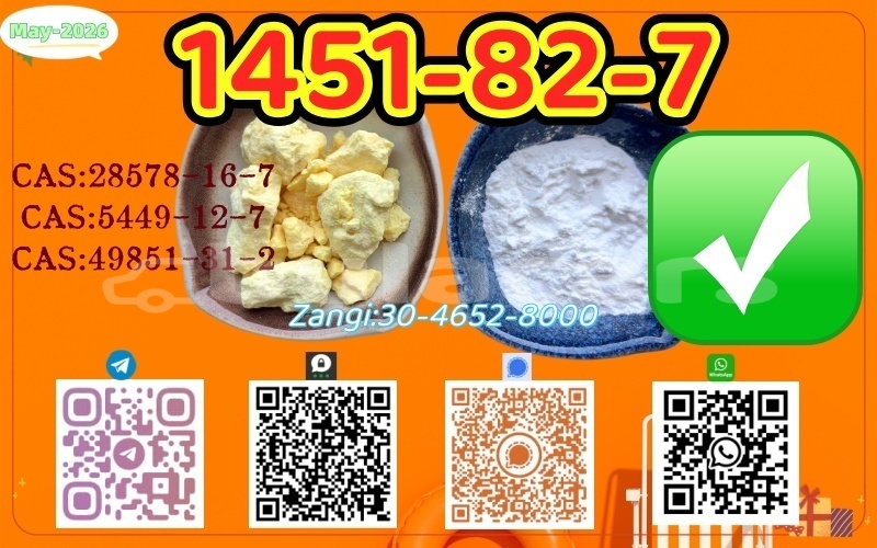 Big with watermark acura ilx western komave 16603