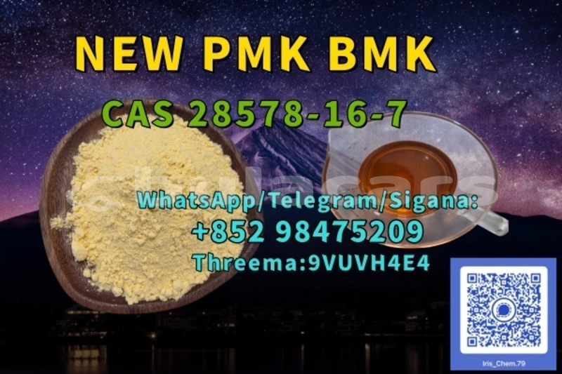 Big with watermark ac ace central deuba 16605
