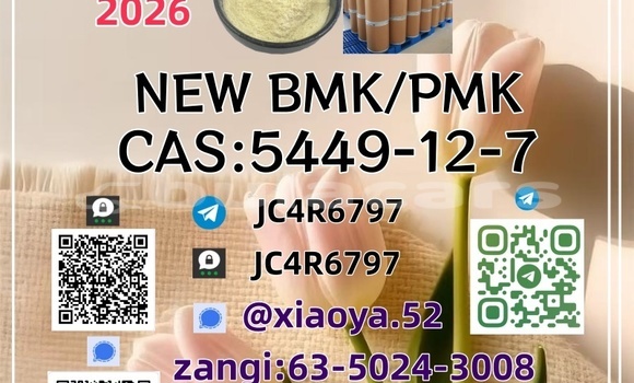 Medium with watermark 8
