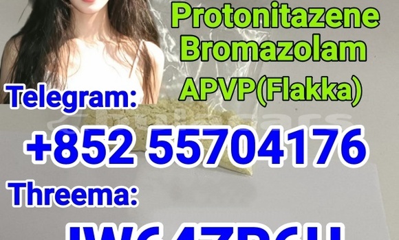 Protonitazene 119276-01-6