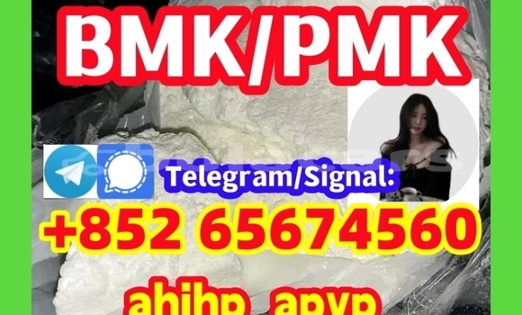 Buy 43120-28-1,5f,j in Komave in Western Buy 43120-28-1,5f,j in Komave in Western