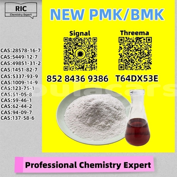 Big with watermark bertone freeclimber central namosi 16770