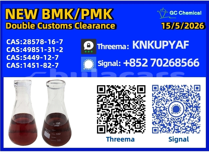 Big with watermark bajaj qute western komave 16784