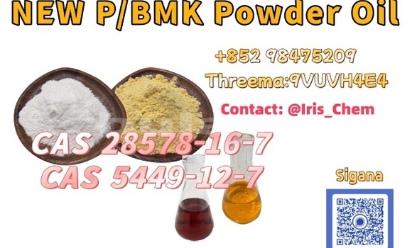 Acheter CAS 28578-16-7 Powder à Nadi, Western Acheter CAS 28578-16-7 Powder à Nadi, Western