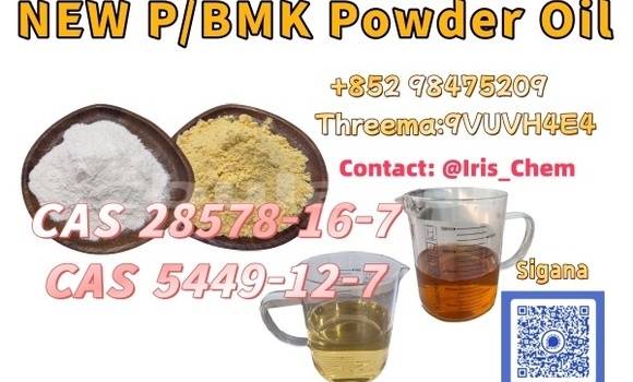 Acheter CAS 28578-16-7 Powder à Nadi, Western Acheter CAS 28578-16-7 Powder à Nadi, Western