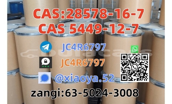 Medium with watermark 6