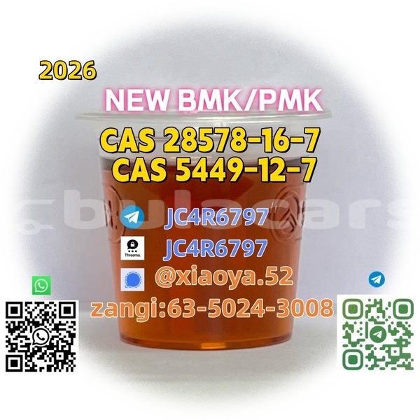 Big with watermark 4