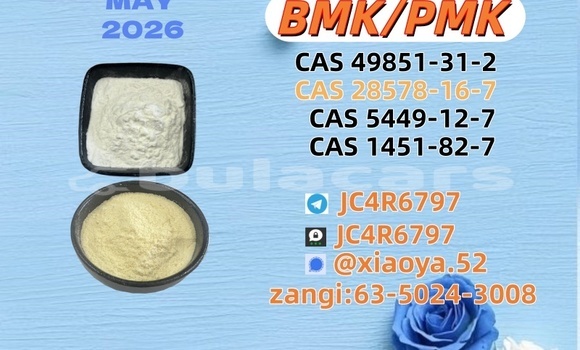 Medium with watermark 12