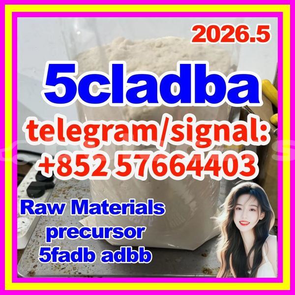 Big with watermark 57