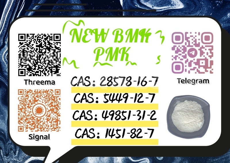 Big with watermark 5.14.