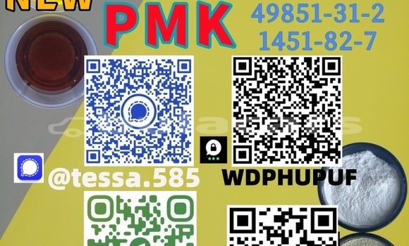 Buy 5449-12-7 New BMK in Deuba in Central Buy 5449-12-7 New BMK in Deuba in Central