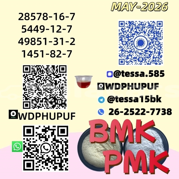 Big with watermark 3