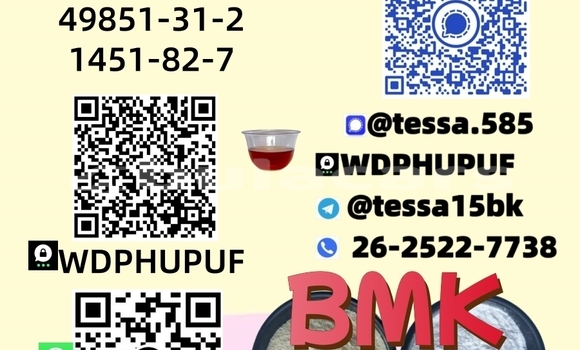 Buy 5449-12-7 New BMK in Deuba in Central Buy 5449-12-7 New BMK in Deuba in Central