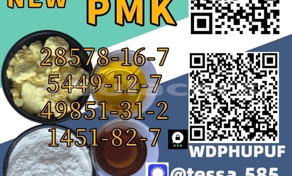 Buy 5449-12-7 New BMK in Deuba in Central Buy 5449-12-7 New BMK in Deuba in Central