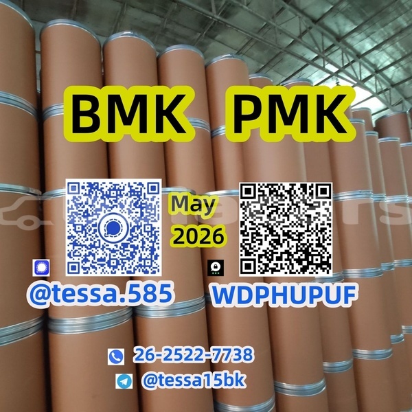 Big with watermark 8