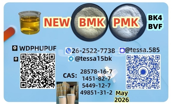 Buy raw materials in Deuba in Central Buy raw materials in Deuba in Central