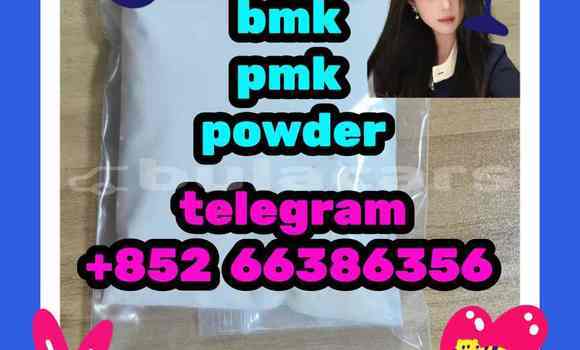 Medium with watermark 15