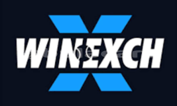 Medium with watermark winexchange