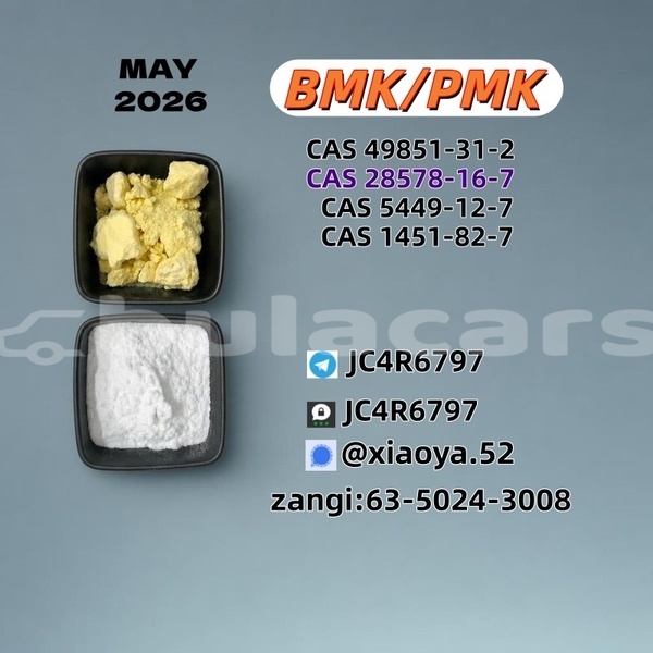 Big with watermark 4