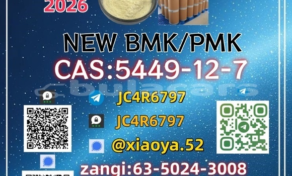 Medium with watermark 2.