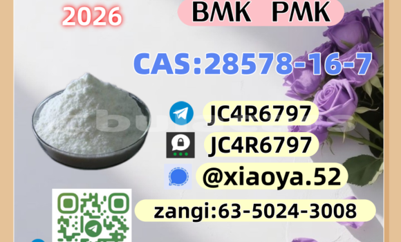 Medium with watermark 12