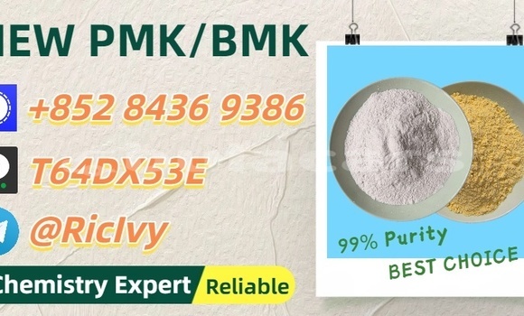 Buy Used Bilenkin Vintage Other Car in Naroi in Eastern
