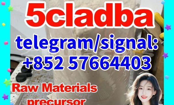 Medium with watermark 57