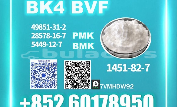 factory supply 1451-82-7