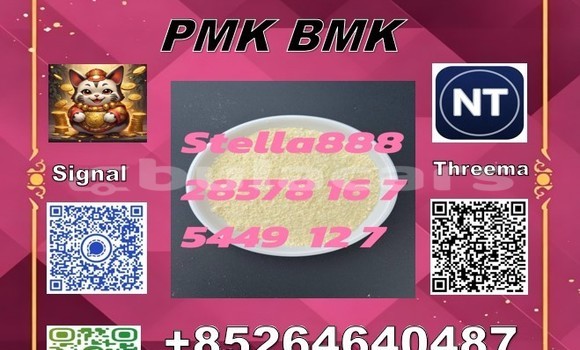 Medium with watermark 120336