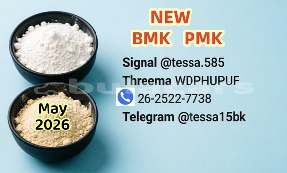 Buy CAS: 28578-16-7 in Deuba in Central Buy CAS: 28578-16-7 in Deuba in Central