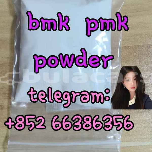 Big with watermark 15
