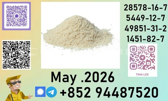 Buy P.M.K tracking number in Korokade in Northern Buy P.M.K tracking number in Korokade in Northern